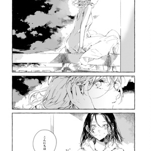 サイン本】魔女ノ楽国〈準備号〉 - モリウシ - BOOTH