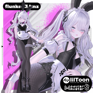 【SALE】めいどばにー【VRChat】