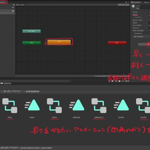 【無料】ぽたぽたアクセサリー【VRC向け】 缩略图 7