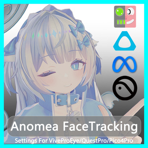 Anomea(あのめあ) Face Tracking Addon