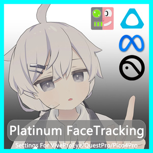 Platinum(プラチナ) Face Tracking Addon