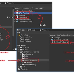 Sophina(ソフィナ) Face Tracking Addon 缩略图 2