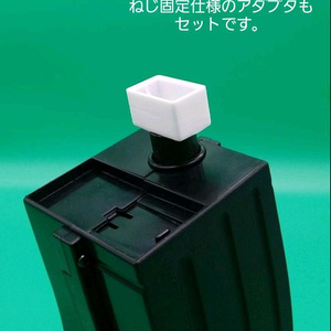 KSC M93R-Ⅱ 07HK用 HPAマガジンアダプター - R93 Niche Shop