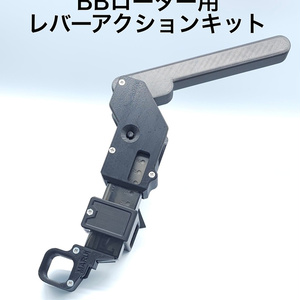 どらのサバゲグッズ専門店 BOOTH支店 - BOOTH