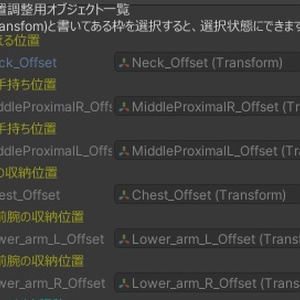 煙管 缩略图 2