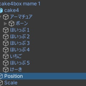 あたま乗せケーキ 缩略图 2