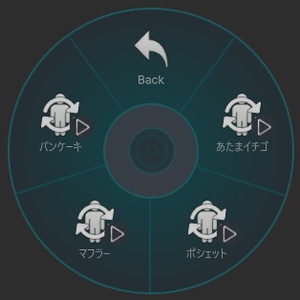 いちごだいふくくまちゃん 缩略图 9