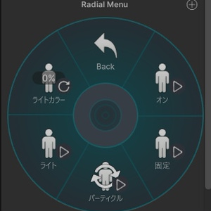 おふろギミック 缩略图 3