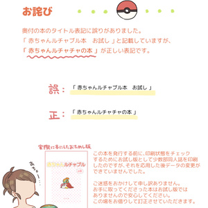 人生の実績解除パズル JAPAN PUZZLE MAP [マットグレー] トラベル