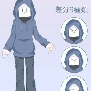 子供の立ち絵フリー素材