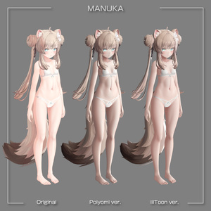 【複数アバター対応】なめらかマットマテリアル・SDFテクスチャセット【VRChat】 缩略图 8