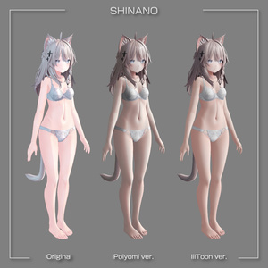 【複数アバター対応】なめらかマットマテリアル・SDFテクスチャセット【VRChat】 缩略图 6