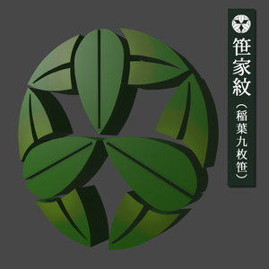 【VRchat向け小物】家紋3点セット