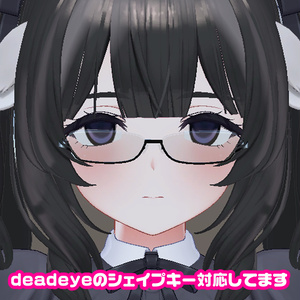 ミルティナ対応♡萌えかわアイテクスチャ 缩略图 5