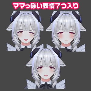 ミルティナをママ化するやつ 缩略图 4