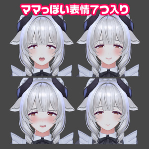 ミルティナをママ化するやつ 缩略图 3