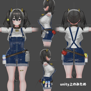【ミルティナ対応】いなかうし 缩略图 4