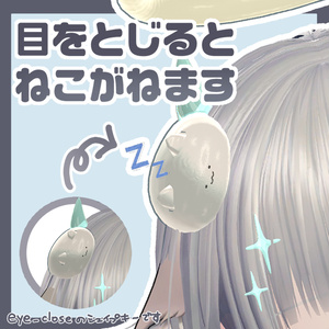 ミルティナ対応ゆりゅねむむ☆彡 缩略图 4