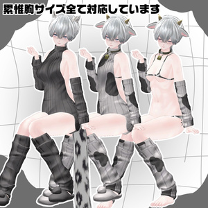 【斑霞＆累惟対応】セーター＆うし 缩略图 4