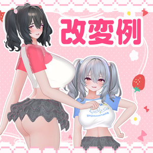 【ミルティナ対応】限界！ぷゆふく 缩略图 2
