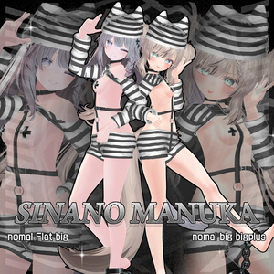 【11Avatars】Prison✦Desire 缩略图 8