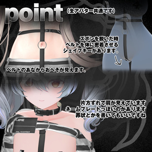 【11Avatars】Prison✦Desire 缩略图 11