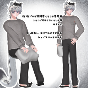 ♥無料♥【斑霞対応_だらだらT】 缩略图 3