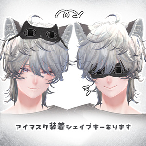 ♥無料♥【斑霞対応_だらだらT】 缩略图 2