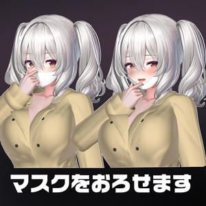 【7アバター対応】ひらける！真夜中♥コート 缩略图 7
