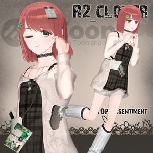 【無料配布】3アバター対応 R2_clover🍀 缩略图 3