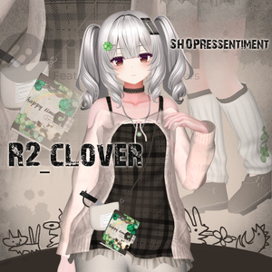 【無料配布】3アバター対応 R2_clover🍀 缩略图 2