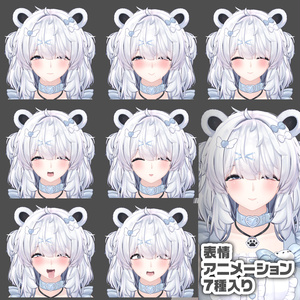 【クマリ💙KUMALY】メスガキ化＆ママ化prefab 缩略图 5