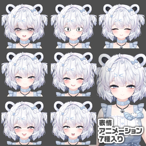 【クマリ💙KUMALY】メスガキ化＆ママ化prefab 缩略图 6