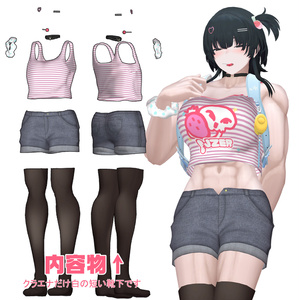 【3アバター対応】たんぱん★メスガキ 缩略图 2