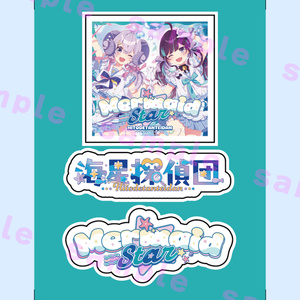 花丸はれるアクリルフィギュア【1周年】 - 花寄女子寮 Official