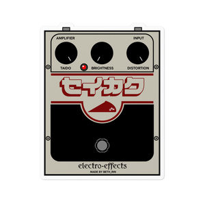 S3N SUPER FLUTTER V3 / SuperFlutter / スーパーフラッター - S3N - BOOTH