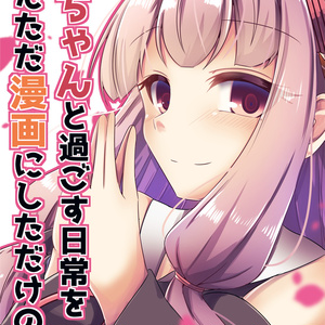 送料無料】500円用 アルミ製コインシリンダー 70枚モデル CC-70