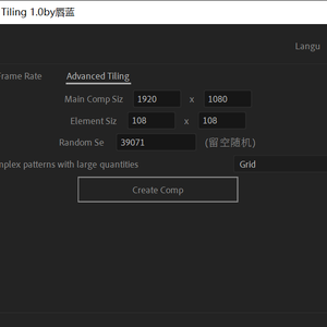 After Effects Scripts (スクリプト)_AdvancedTiling1.0