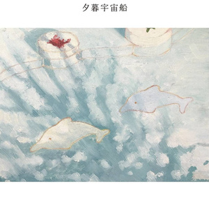 奈落の翅Blu-ray 奈落の翅Blu-ray