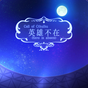 ゲーム素材 背景素材 音楽室 ユキト 素材用のイラスト Pixiv