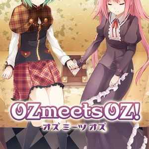 OZ Meets OZ ! ダウンロード版（PDF）