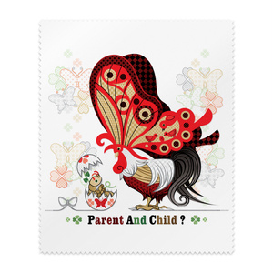 PARENT AND CHILD?(remake)