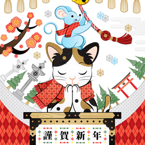 ２０２０年・令和２年子年無料イラスト年賀状デザイン「鼠と猫とで初詣」謹賀新年＆汎用素材