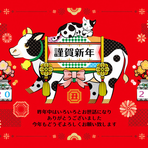 無料２０２１年（令和３年）丑年イラスト年賀状デザイン「牛猫年賀状」謹賀新年（ノーマル・写真フレーム枠・ぬりえ）