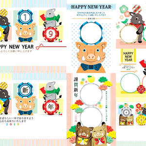 ２０１９年亥年完成年賀状無料テンプレート／2019 year of the boar new year's card free material template