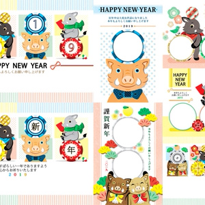 ２０１９年亥年完成年賀状無料テンプレート／2019 year of the boar new year's card free material template