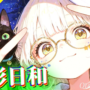 撮影日和｜うまく笑えない日も映像に残したい青...
