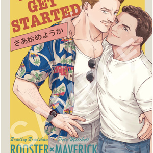 【ルスマヴェ】さあ始めようか　Let's get started