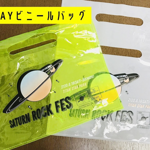 ハイキュー 菅さんと学ぶ だべ 講座 会合のマンガ Pixiv