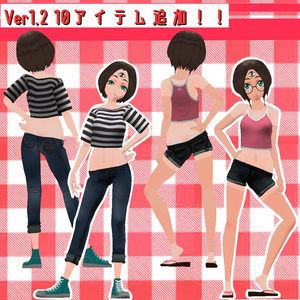 「三つ目ちゃん」 Ver1.2.1　オリジナル3Dモデル 缩略图 7
